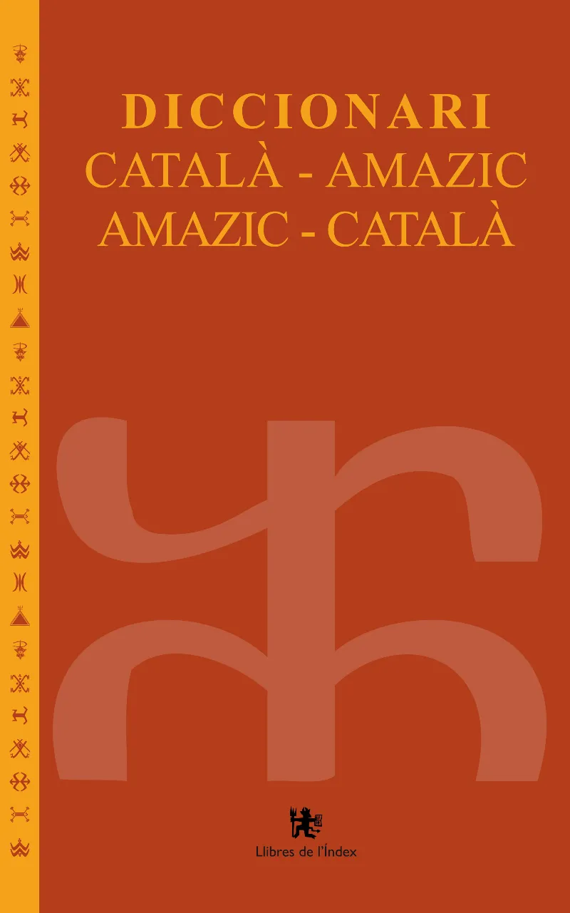 DICCIONARI CATALA-AMAZIC / AMAZIC-CATALA..............