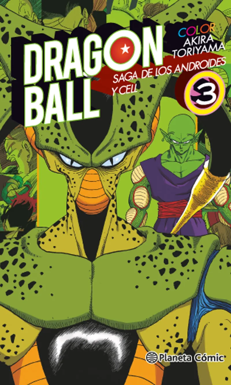 Dragon Ball Color Cell nº 03/06