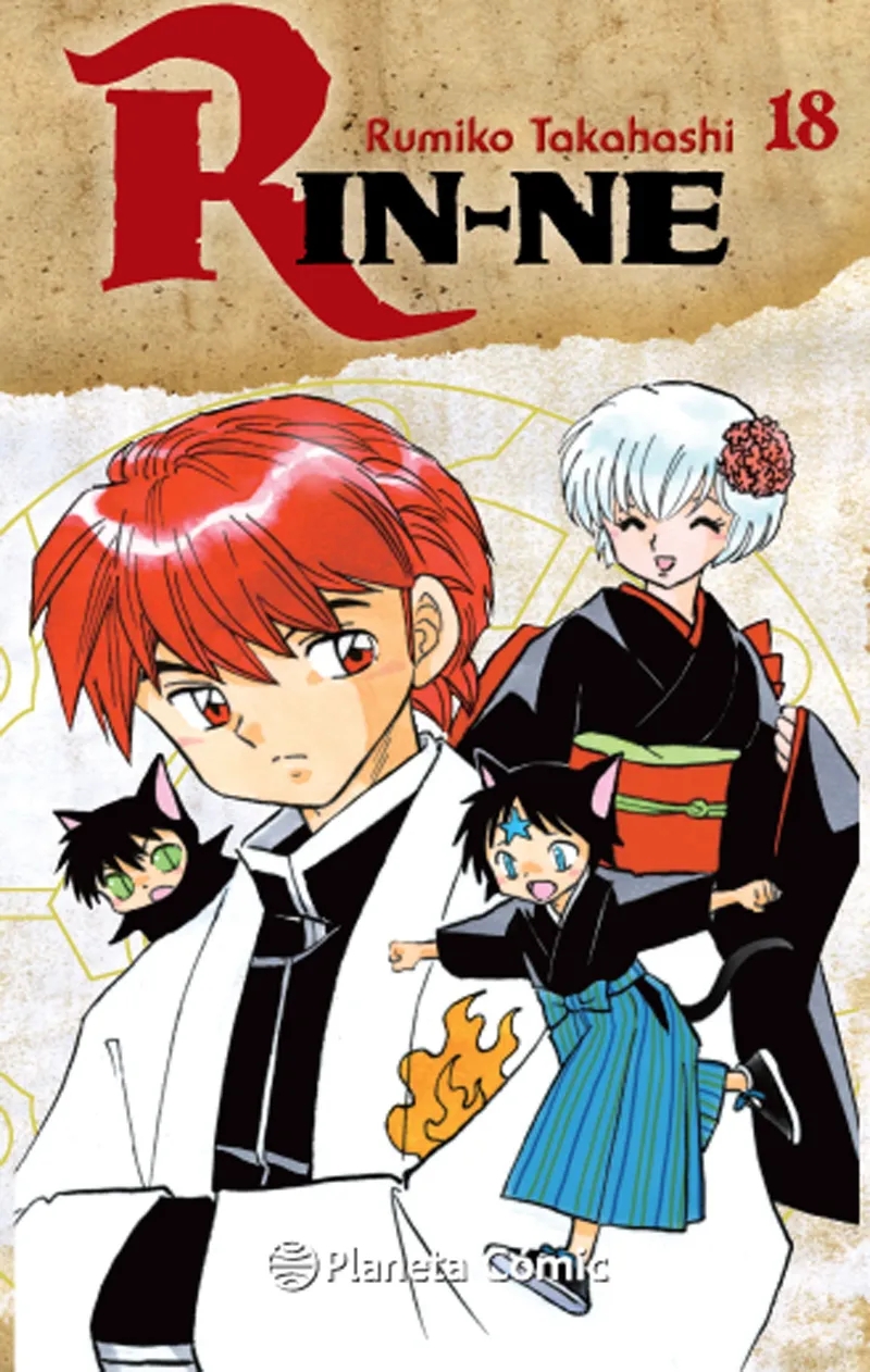 Rin-ne nº 18