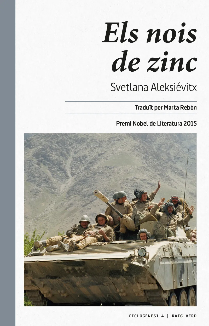 NOIS DE ZINC,ELS