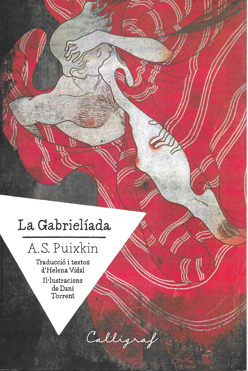GABRIELIADA,LA -ED. BILINGUE-