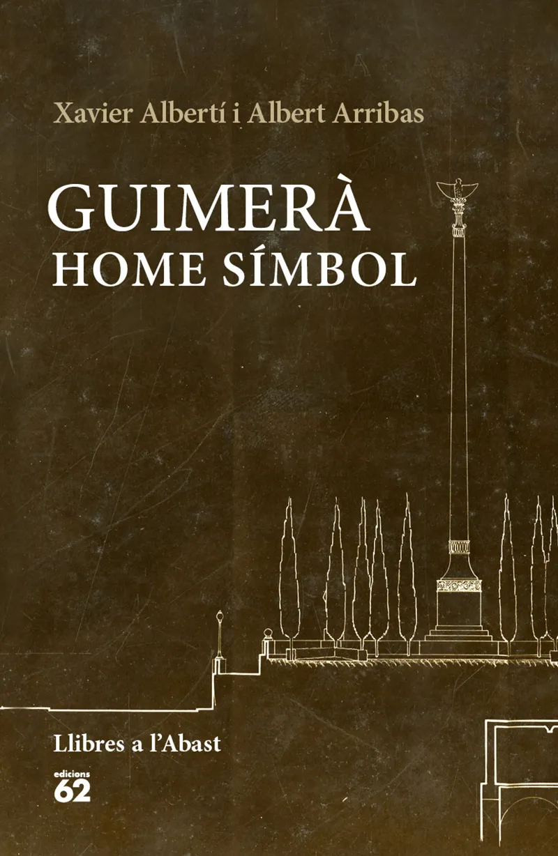 GUIMERA HOME SIMBOL