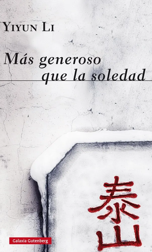 MAS GENEROSO QUE LA SOLEDAD