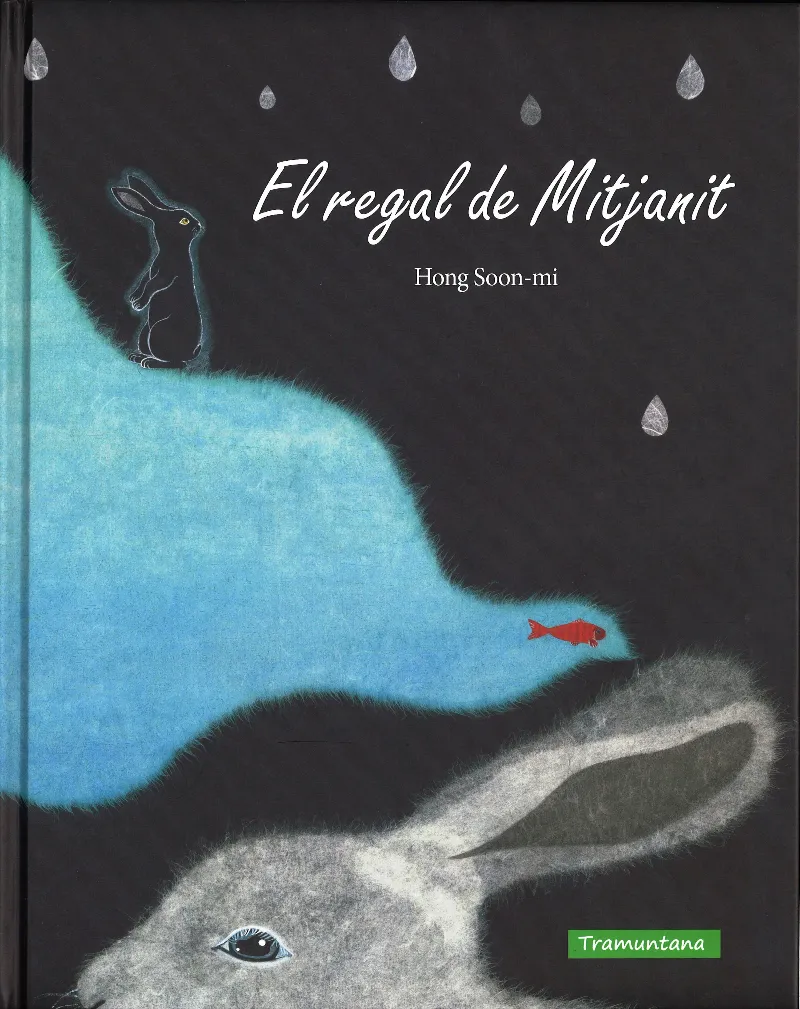 REGAL DE MITJANIT, EL