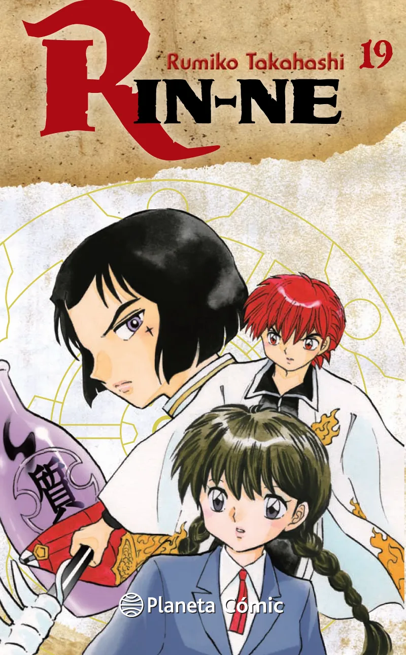 Rin-ne nº 19