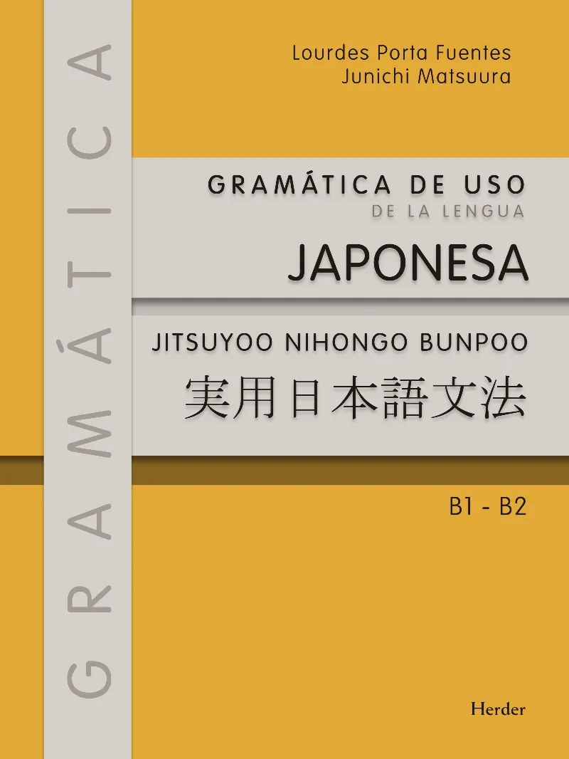 JAPONES GRAMATICA DE USO