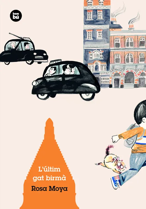 ULTIM GAT BIRMA,L'