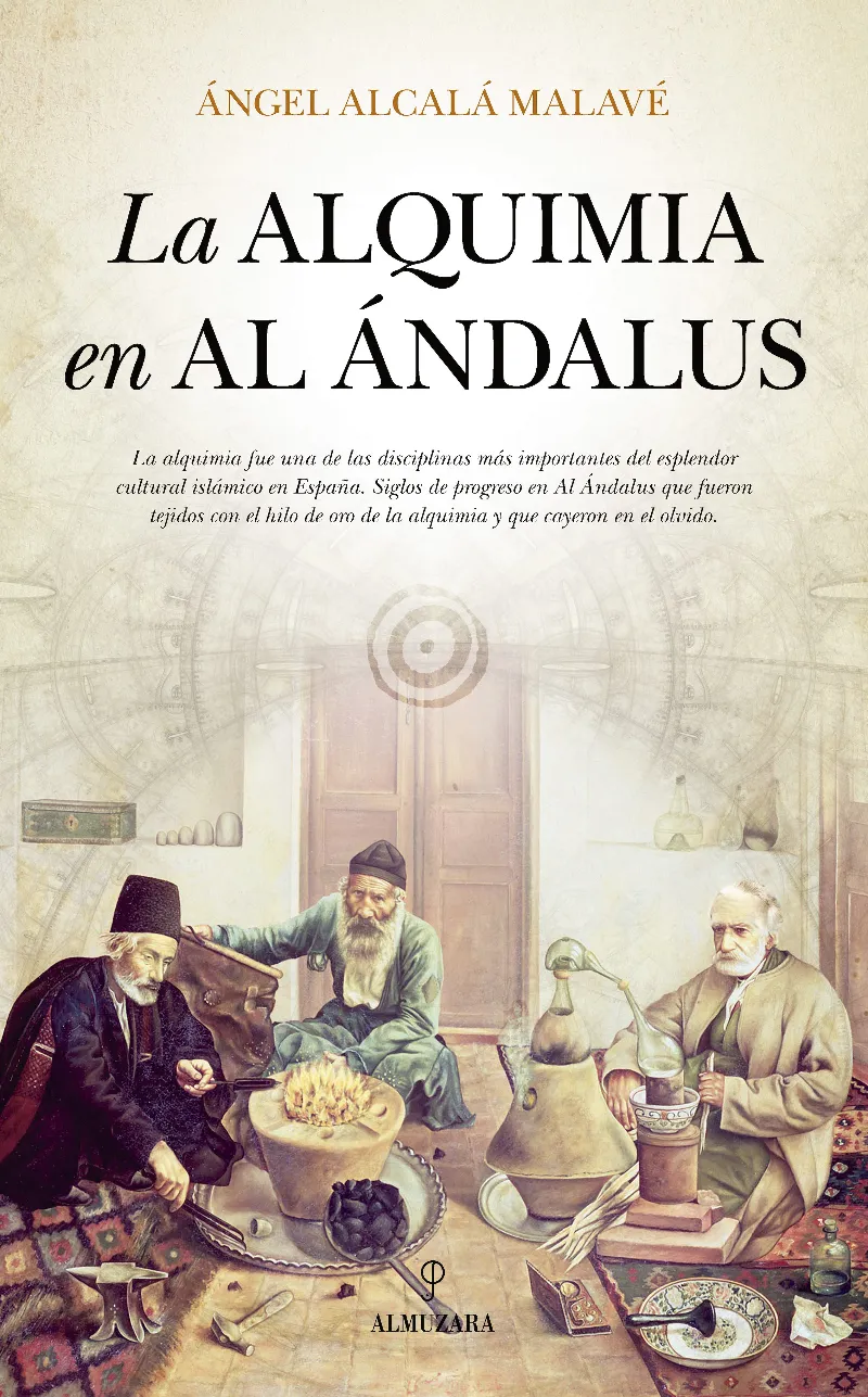 ALQUIMIA EN AL ANDALUS, LA