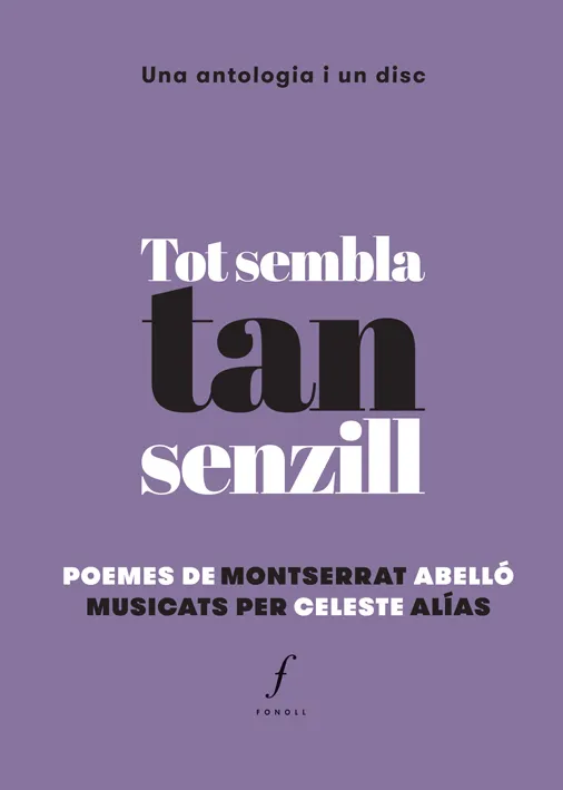 TOT SEMBLA TAN SENZILL