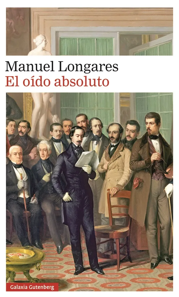 OIDO ABSOLUTO, EL