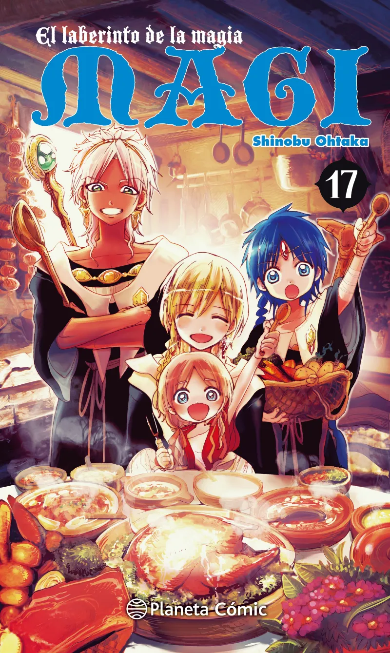 Magi El laberinto de la magia nº 17