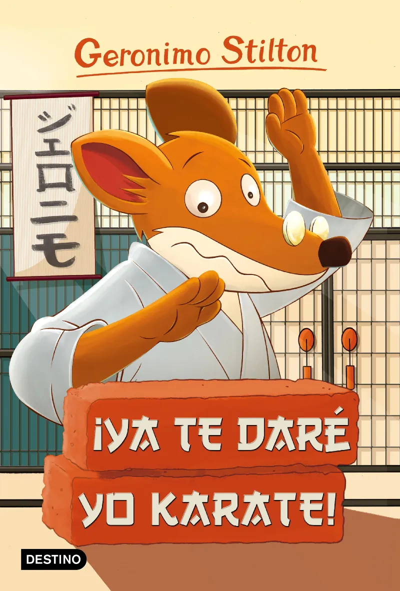 YA TE DARE YO KARATE!,­