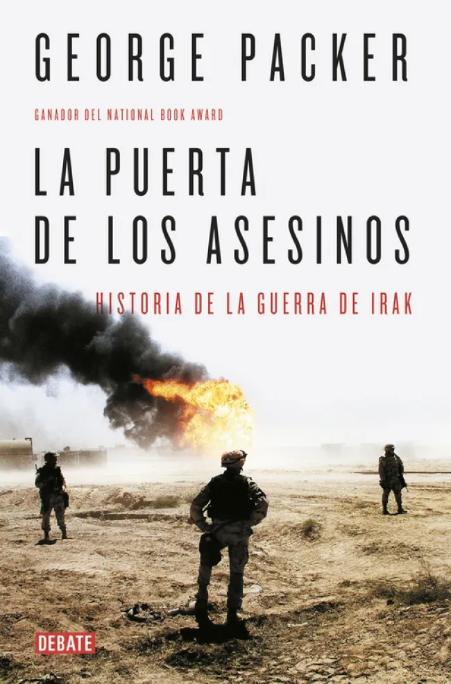 PUERTA DE LOS ASESINOS,LA