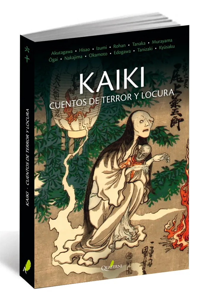 KAIKI CUENTOS DE TERROR Y LOCURA