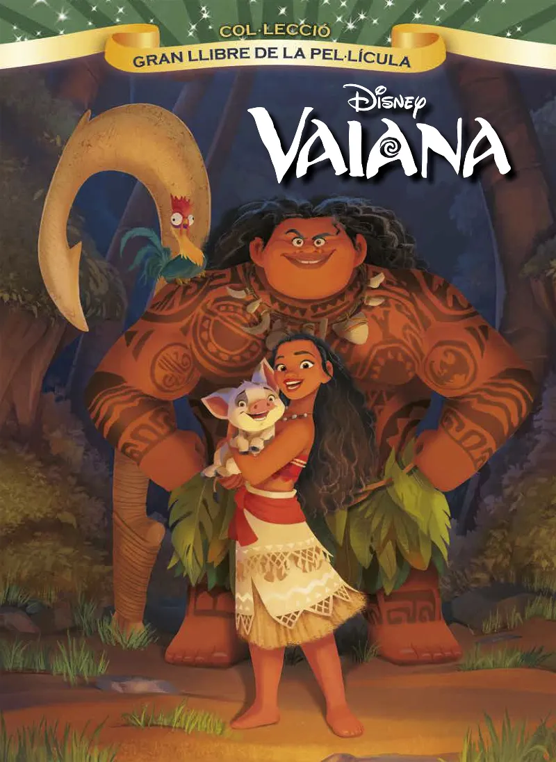 VAIANA -GRAN LLIBRE DE LA PEL.LICULA-