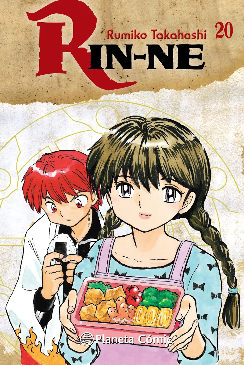 Rin-ne nº 20
