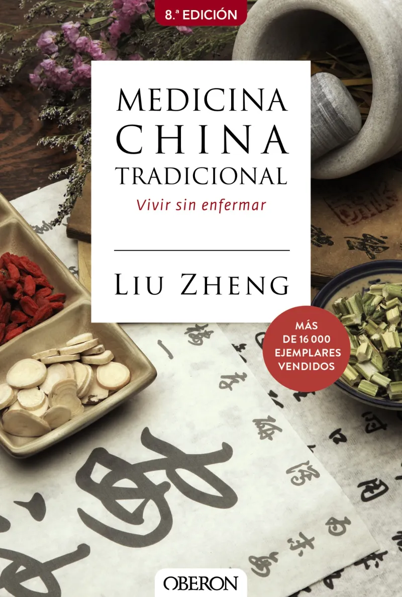 MEDICINA TRADICIONAL CHINA.VIVIR SIN ENFERMAR