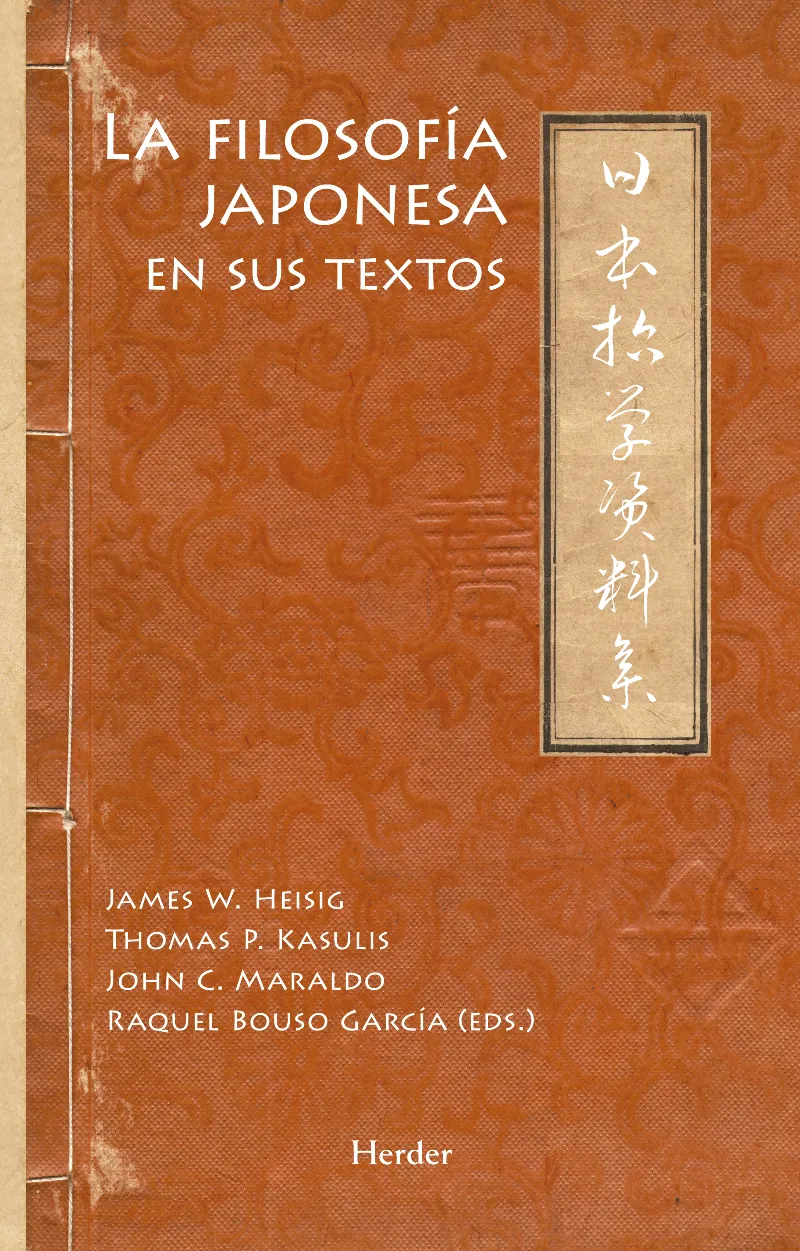FILOSOFIA JAPONESA EN SU TEXTOS,LA