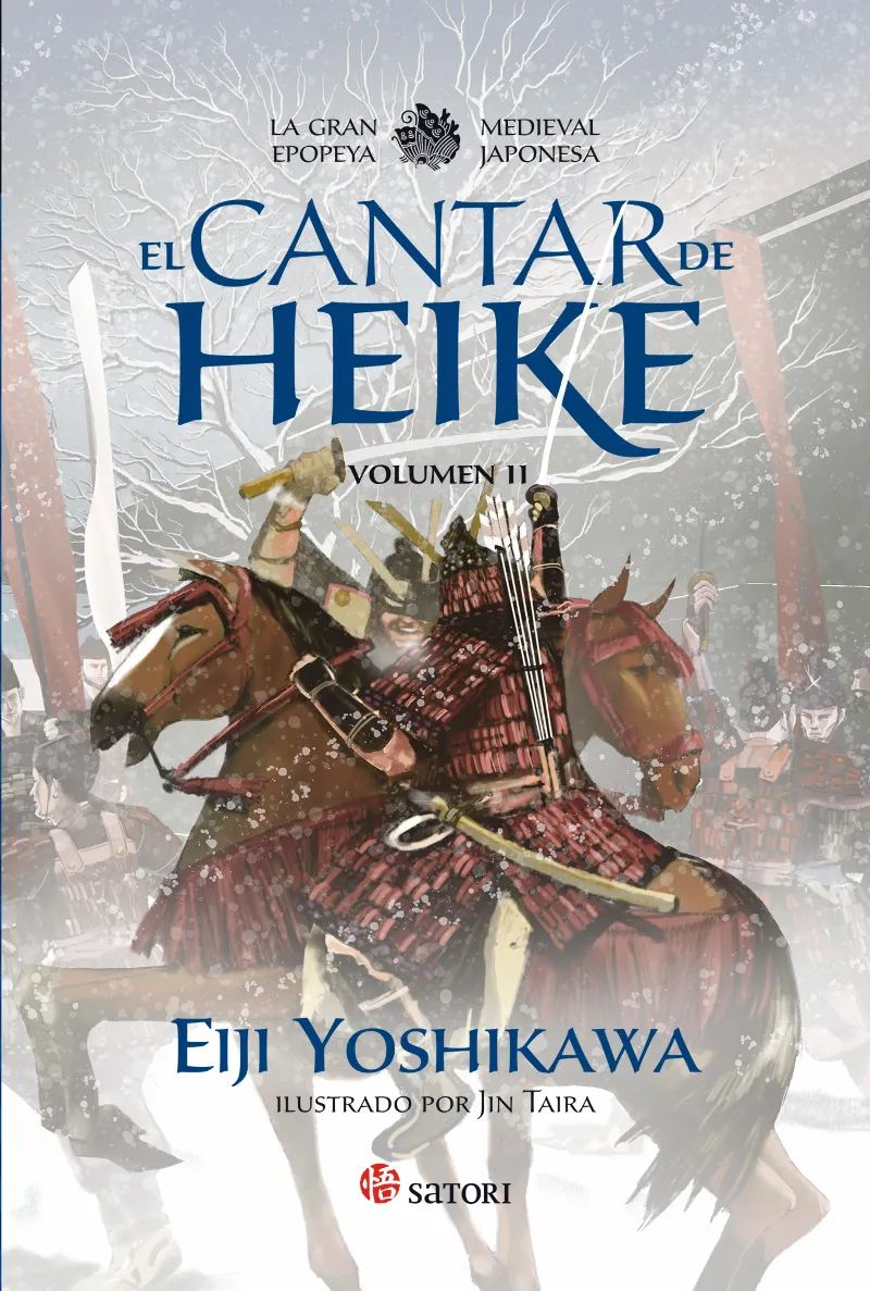 CANTAR DE HEIKE, EL VOL.II