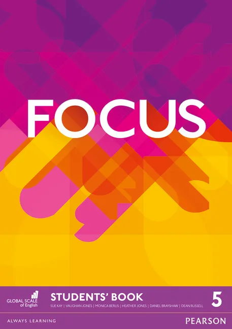 FOCUS ADVANCED SB