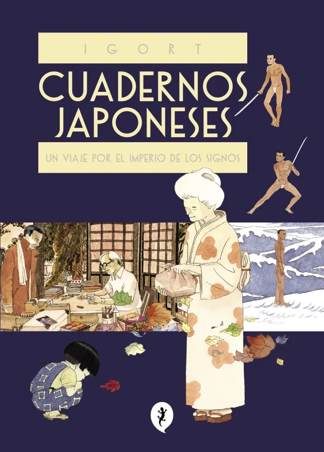 Cuadernos japoneses