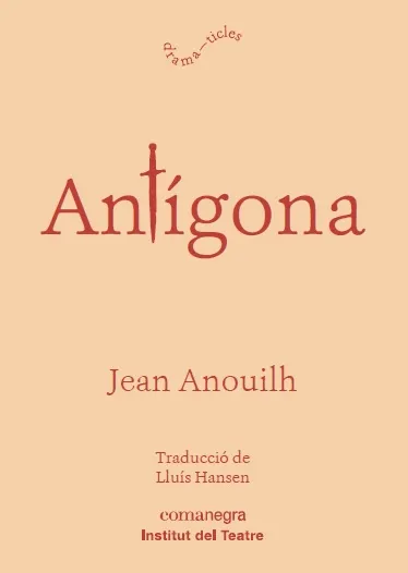 ANTIGONA