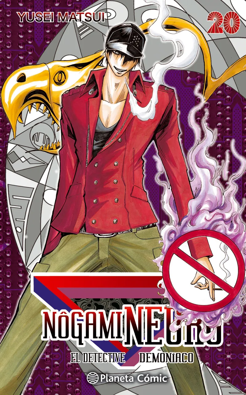 Nogami Neuro nº 20