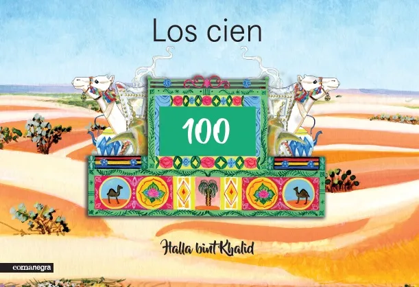 CIEN, LOS