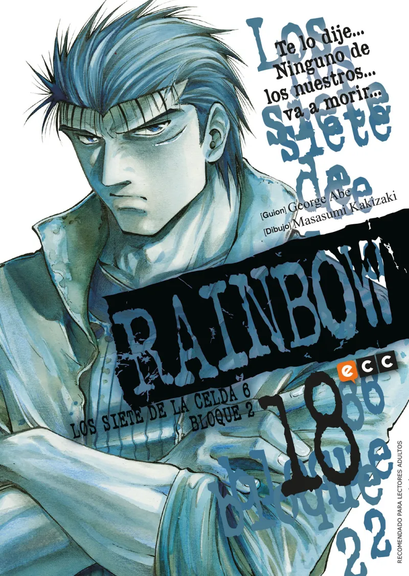 Rainbow núm. 18