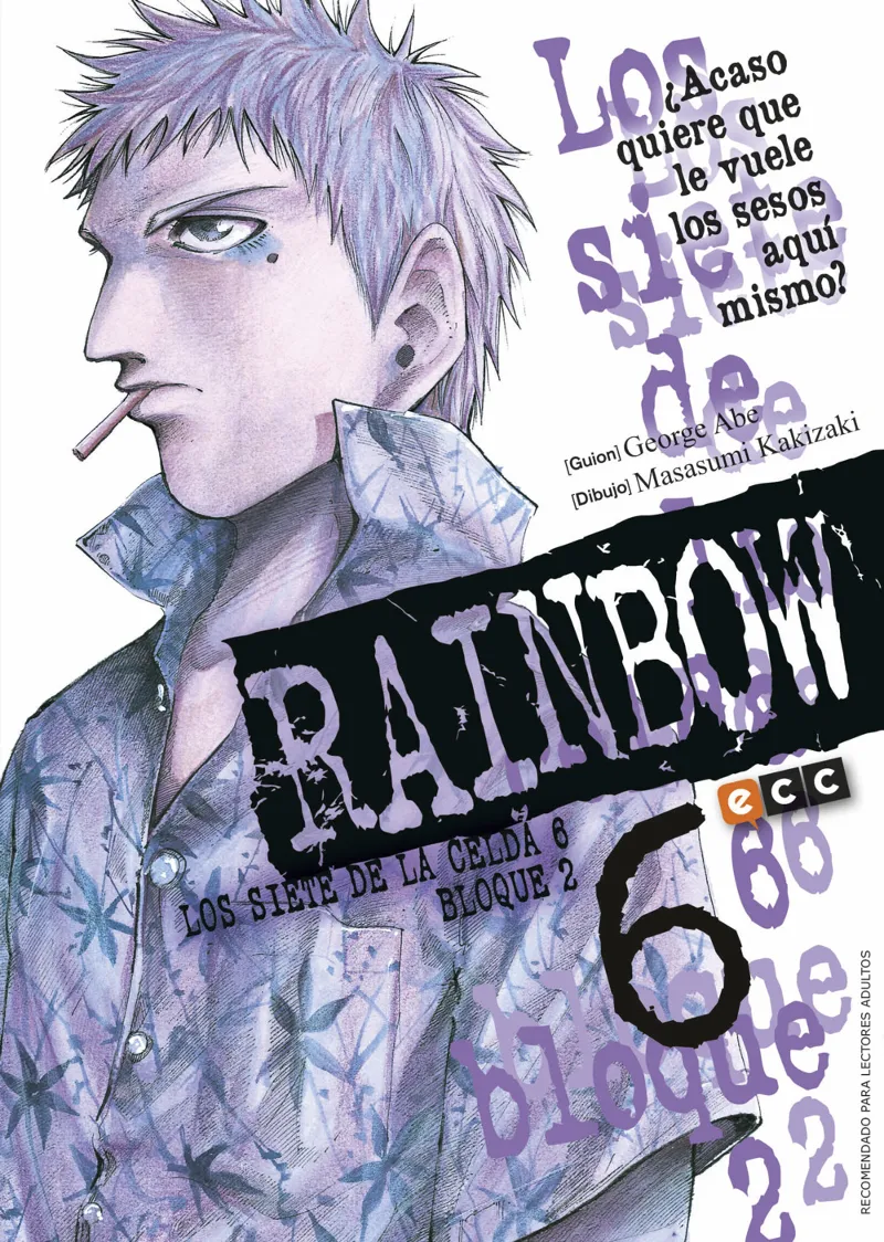 Rainbow núm. 06