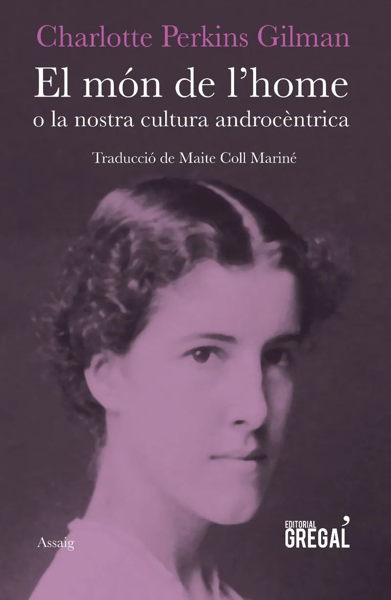 MON DE L'HOME, EL