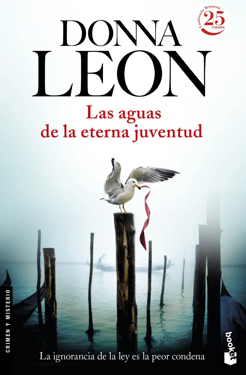 LAS AGUAS DE LA ETERNA JUVENTU