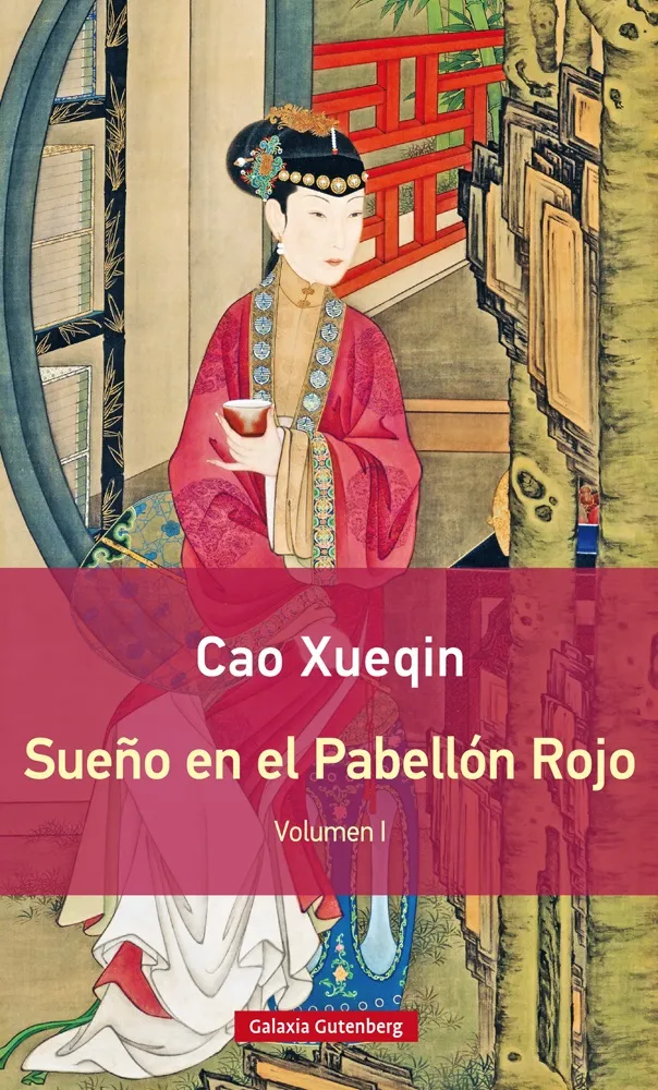 SUEÑO EN EL PABELLON VOL. I