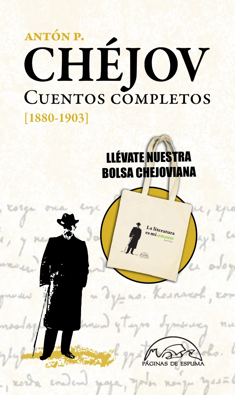 CUENTOS COMPLETOS(CHEJOV.PACK)