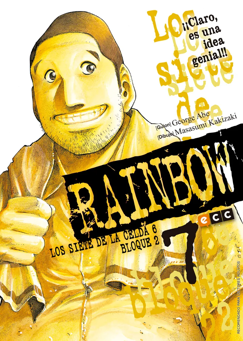 Rainbow núm. 07