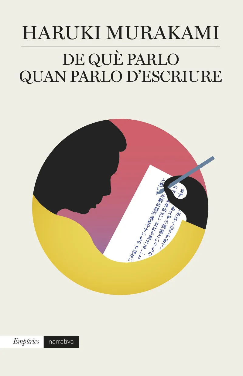 DE QUE PARLO QUAN PARLO D'ESCRIURE