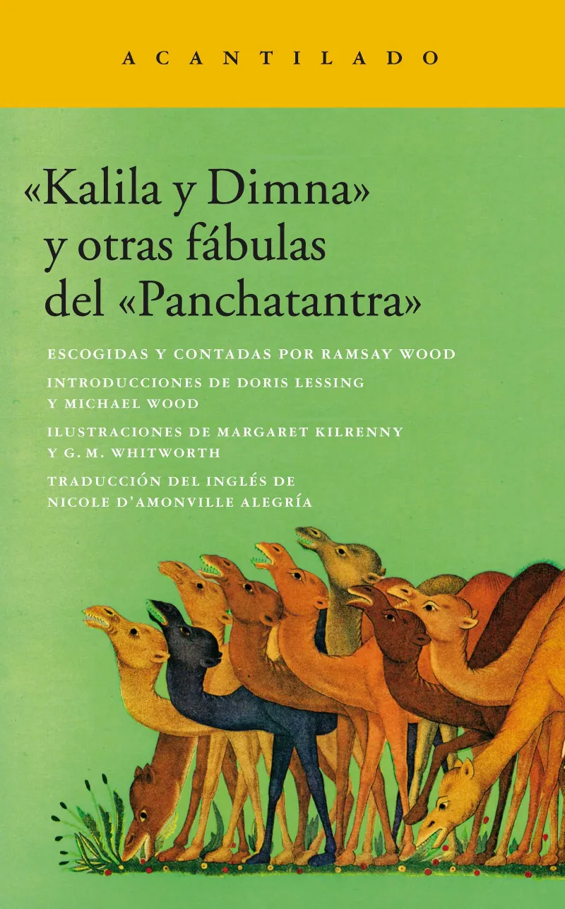 KALILA Y DIMNA Y OTRAS FABULAS DEL PACHATANTRA