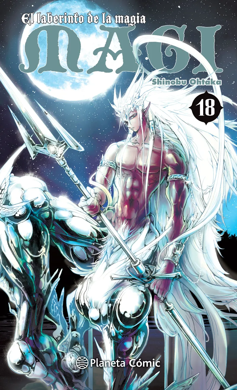 Magi El laberinto de la magia nº 18