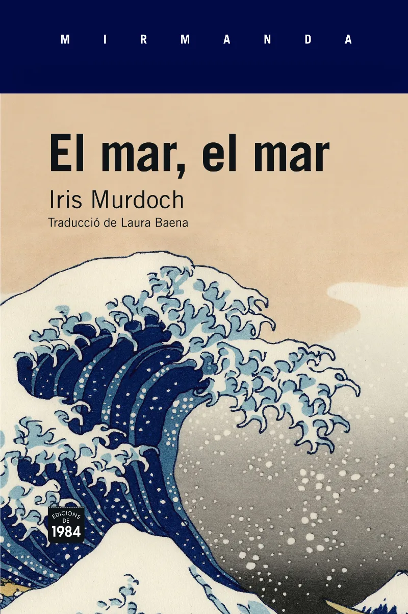 MAR EL MAR , EL