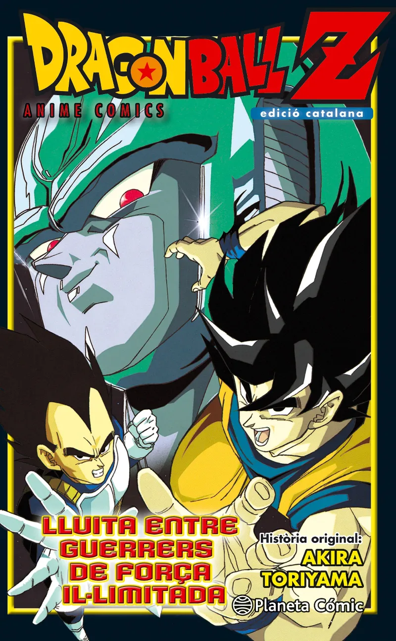 Dragon Ball Z Lluita entre guerrers de força il·limitada