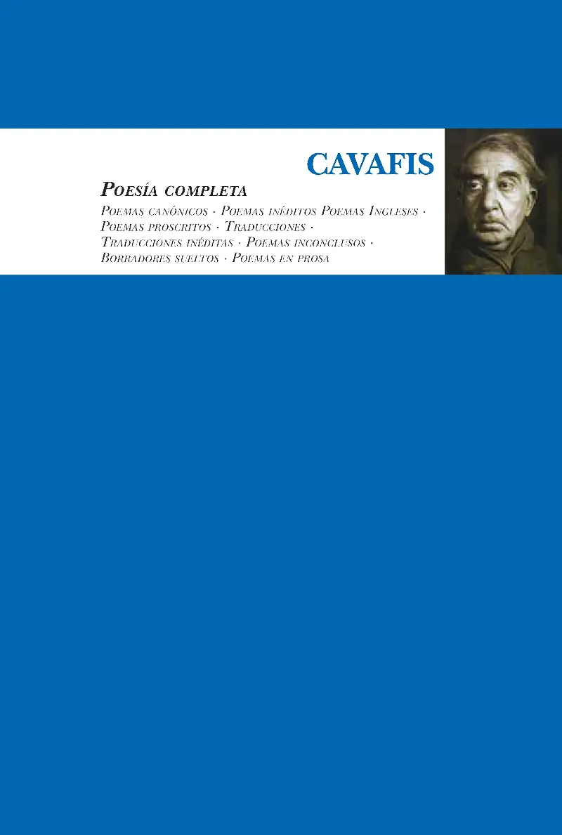 CAVAFIS