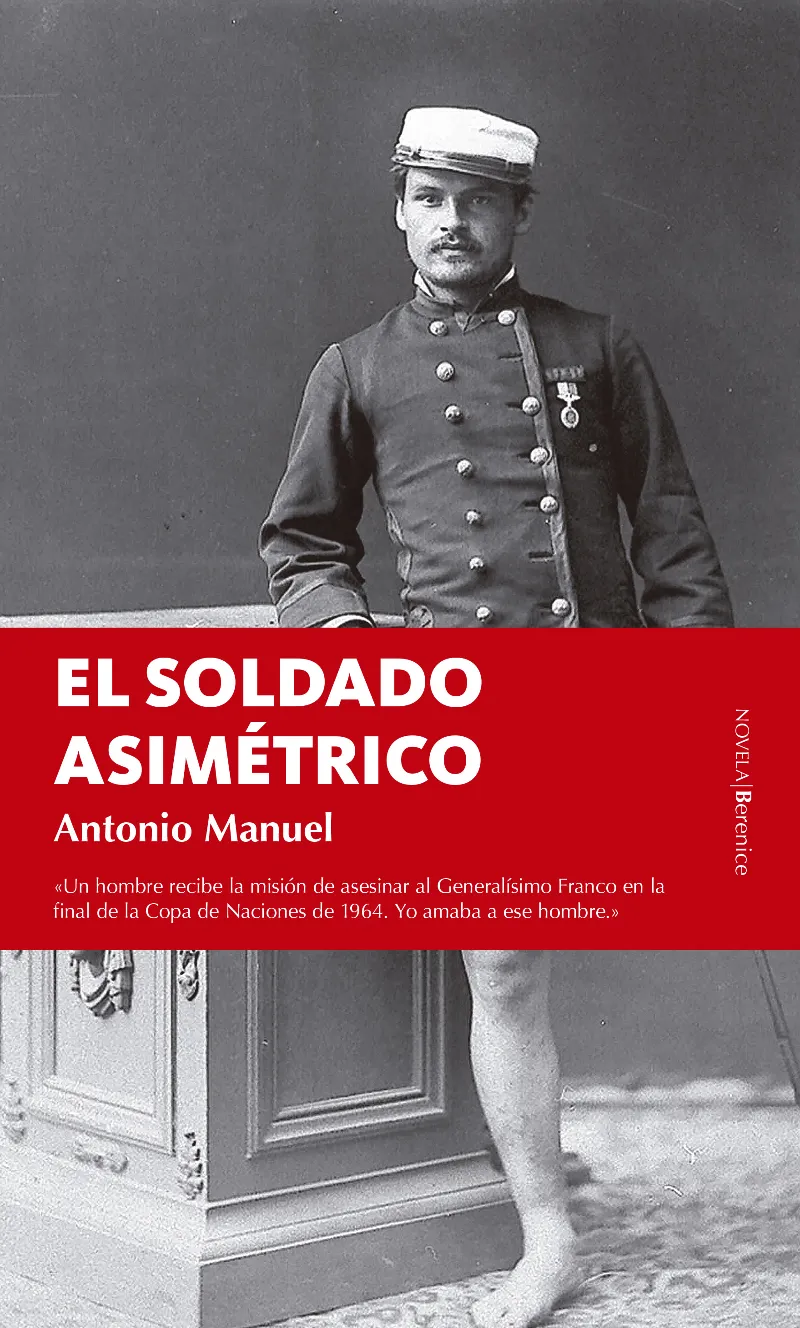 SOLDADO ASIMETRICO,EL