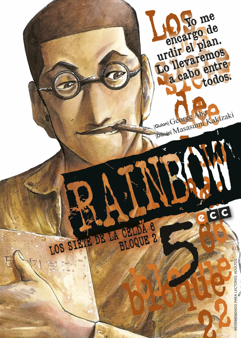 Rainbow núm. 05