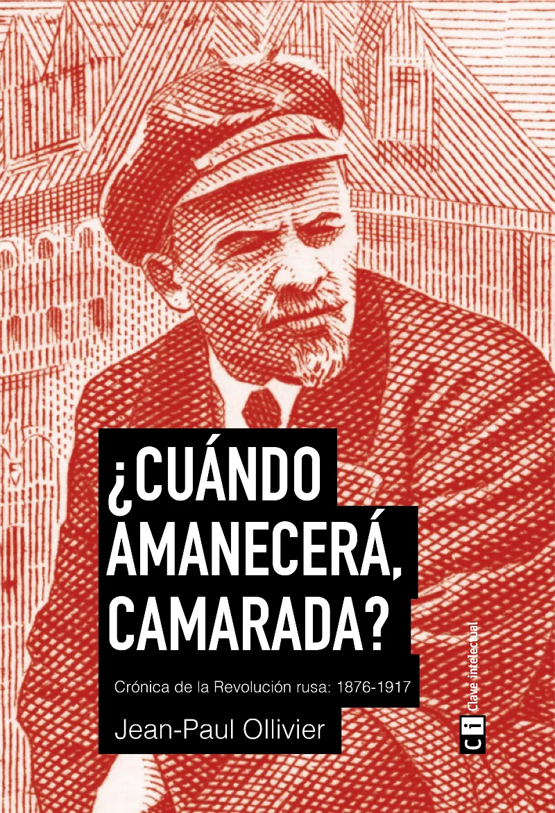CUANDO AMANECERA CAMARADA