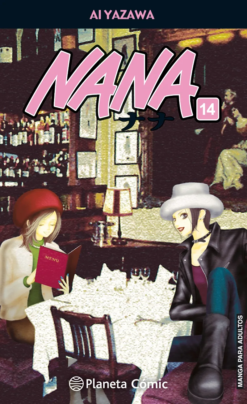 Nana nº 14/21 (nueva edición)