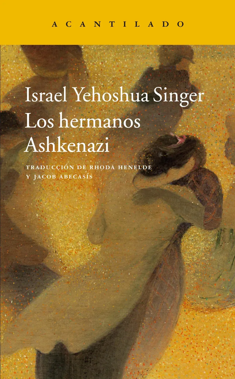 HERMANOS ASHKENAZI,LOS