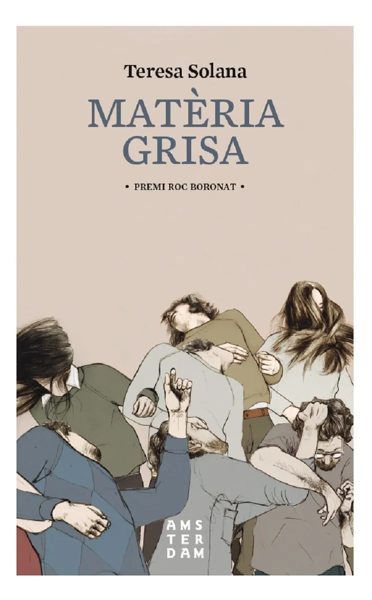 MATERIA GRISA