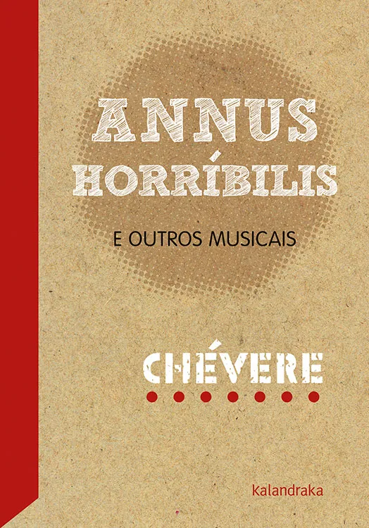 Annus Horríbilis