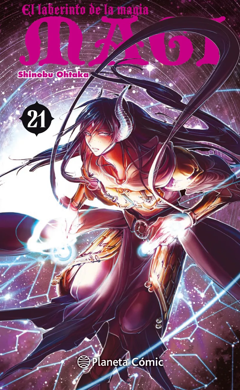 Magi El laberinto de la magia nº 21