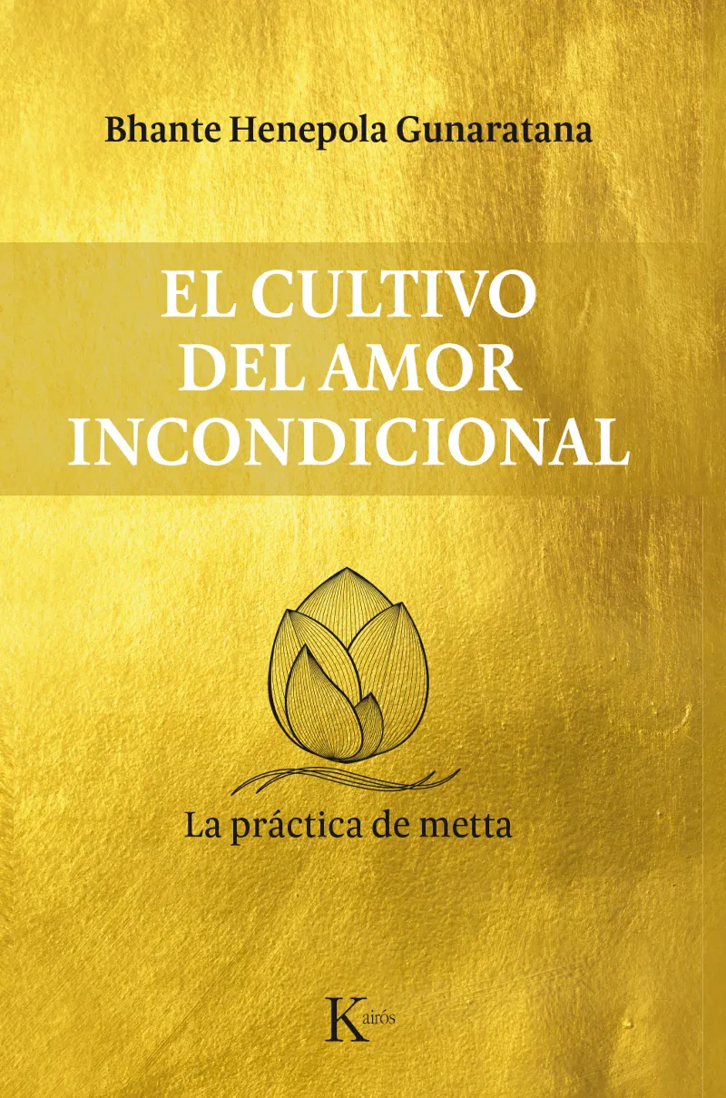 CULTIVO DEL AMOR INCONDICIONAL